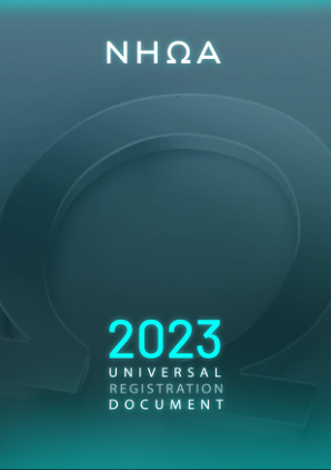 2023年通用登记证件
